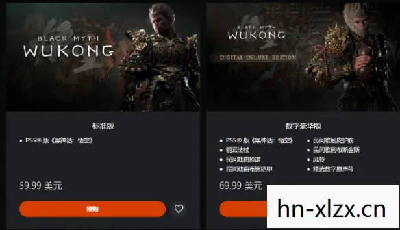 ps5黑神话悟空金手指，PS5黑神话，悟空震撼登场，重塑西游神话！