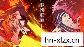 命运九重奏动漫免费观看全集,命运九重奏,探索人生的无限可能 命运九重奏动漫免费观看全集,命运九重奏,探索人生的无限可能