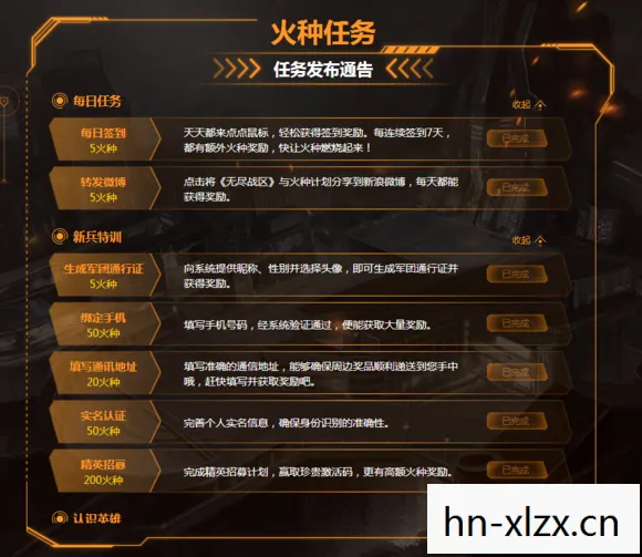 仙剑三修改器使用教程,仙剑三修改器,重温经典,解锁无限可能 仙剑三修改器使用教程,仙剑三修改器,重温经典,解锁无限可能
