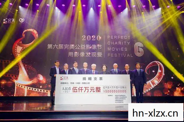 五星之光中国第六关怎么过，五星之光，照亮未来的科技之光
