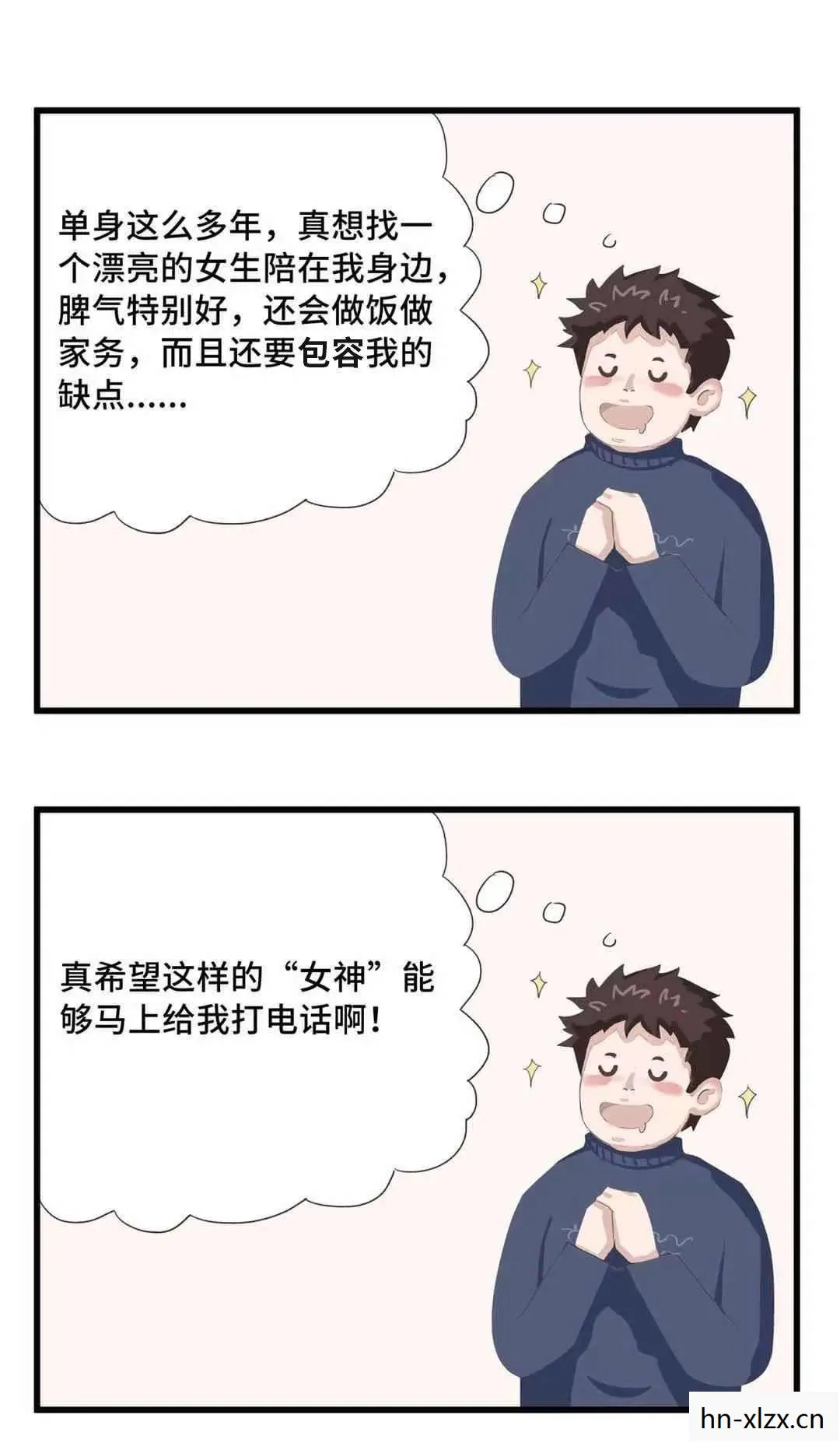 原神莫娜值得练吗，原神，探索莫娜的神秘世界