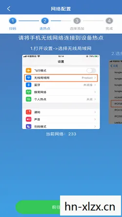 霸天安云app下载，霸天，探索未知世界的无尽之旅