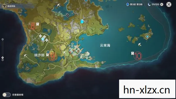 原神地灵龛位置璃月，原神地灵龛位置详解，解锁宝藏的指引