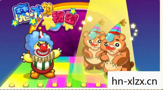 神秘与奇幻的守护者图片