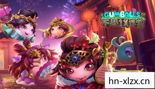 不思议迷宫地狱边境攻略图片