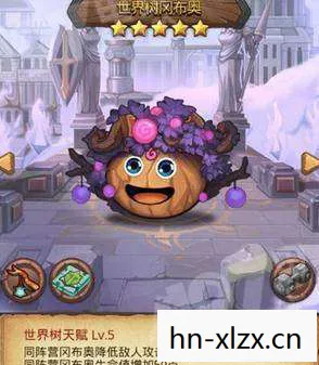 不思议迷宫地狱边境攻略,地狱边境(Limbo)全关卡攻略 不思议迷宫地狱边境攻略,地狱边境(Limbo)全关卡攻略