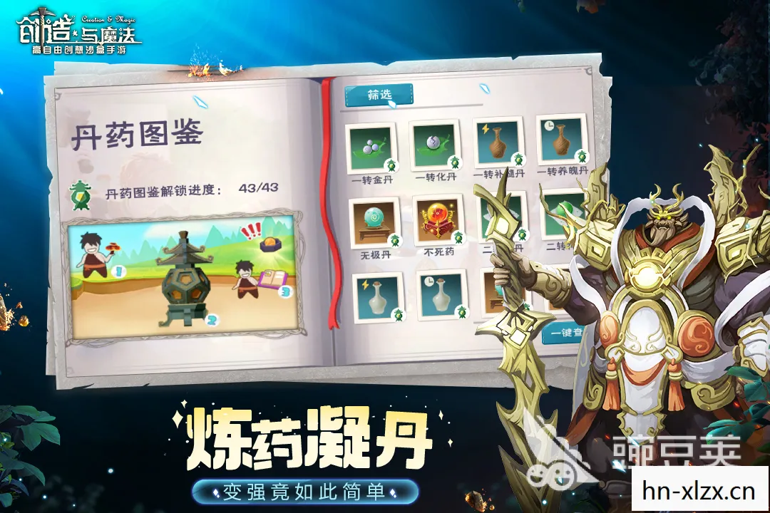 沙盒类游戏是什么意思，沙盒类游戏，自由创造的无限可能
