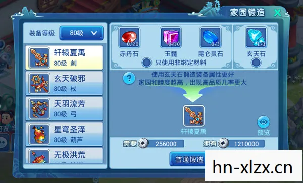 内购无限充值手游,破解版单机游戏,灰色地带的娱乐选择 内购无限充值手游,破解版单机游戏,灰色地带的娱乐选择