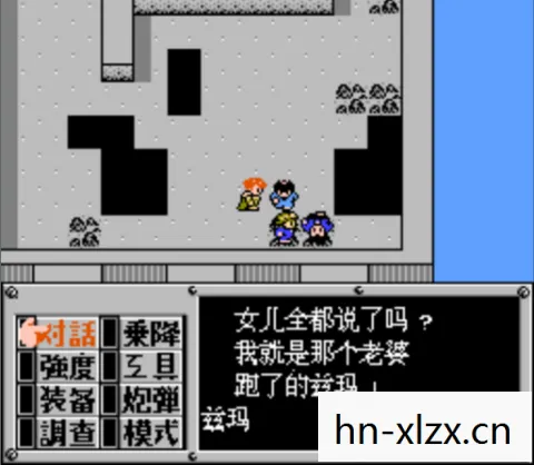 fc重装机兵隐藏物品详细位置，重装机兵FC，经典游戏的回忆与传承