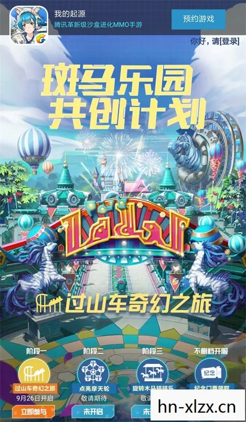 游戏介绍英文,游戏介绍,探索未知世界的奇幻之旅 游戏介绍英文,游戏介绍,探索未知世界的奇幻之旅