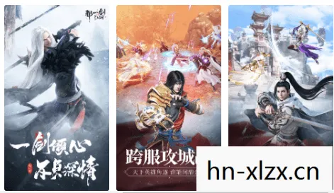 刀剑江湖热血归来真的能挣钱吗，刀剑江湖，古风游戏中的诗意与侠义