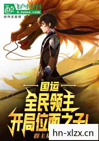 死灵法师我即是天灾，死灵，探索神秘与恐惧的边界