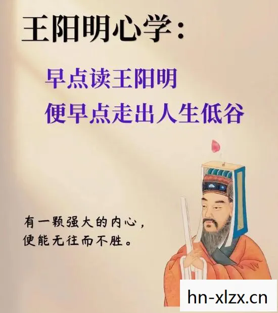 白学家是什么意思梗,白学家的智慧,解读白学与人生哲理 白学家是什么意思梗,白学家的智慧,解读白学与人生哲理
