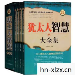白学家是什么意思梗,白学家的智慧,解读白学与人生哲理 白学家是什么意思梗,白学家的智慧,解读白学与人生哲理