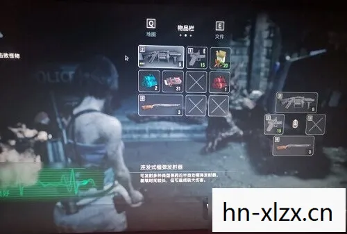 生化3保险柜密码是多少图片