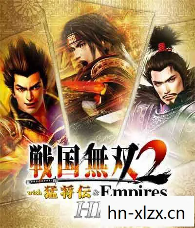 战国无双2猛将传秘武,战国无双2猛将传,重温经典,领略无双世界的魅力 战国无双2猛将传秘武,战国无双2猛将传,重温经典,领略无双世界的魅力