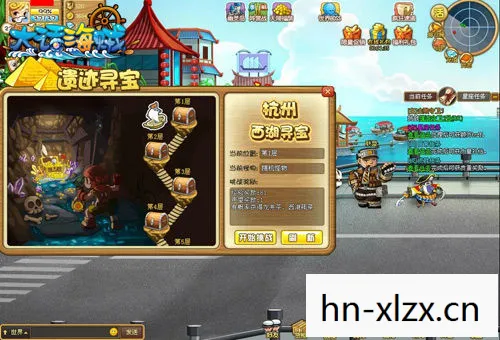 探寻历史长河中的神秘财富图片
