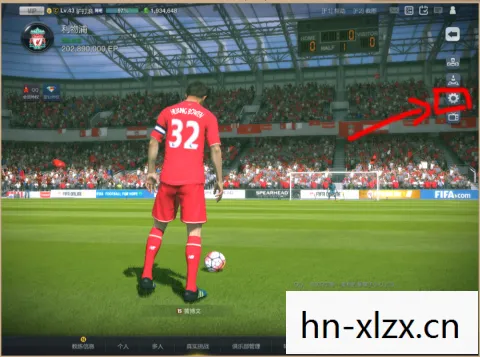 FIFAonline3背景音乐，FIFA Online 3，足球游戏的经典之作