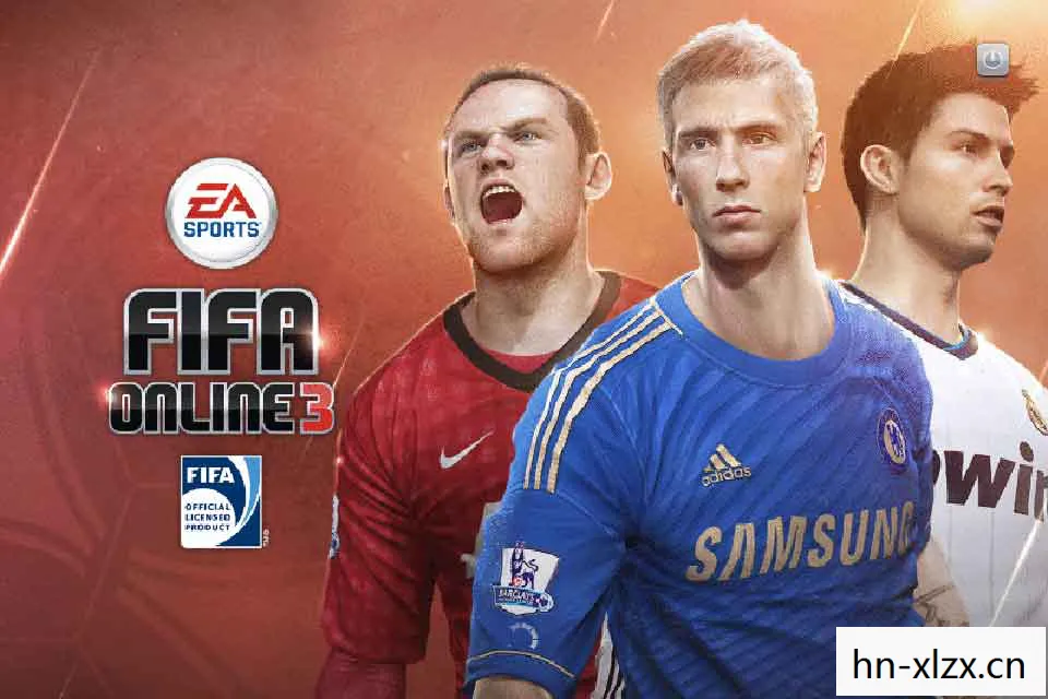 FIFAonline3背景音乐，FIFA Online 3，足球游戏的经典之作