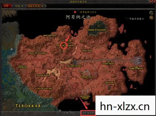 魔兽世界地狱火半岛矿点图片