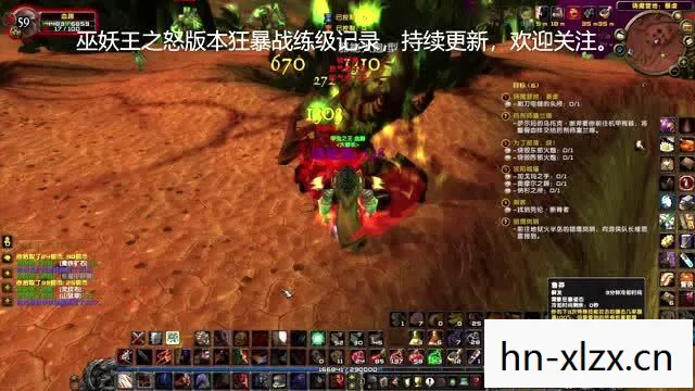 魔兽世界地狱火半岛矿点，地狱火半岛矿点详解，挖掘宝藏的指南