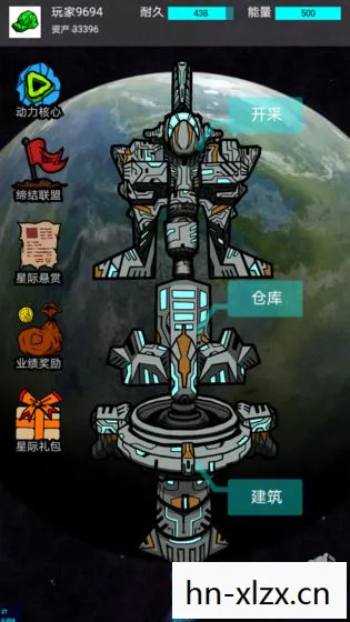 一场灰色地带的探索图片