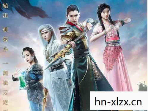 轩辕剑汉之云图文完美攻略，轩辕剑汉之云，穿越时空的仙侠之旅