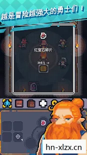 RPG游戏下载,探寻经典,RPG游戏下载全攻略 RPG游戏下载,探寻经典,RPG游戏下载全攻略