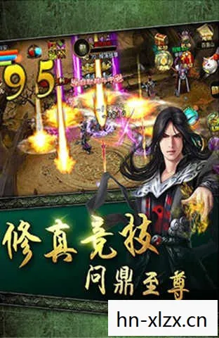 好玩的修仙游戏排行榜前十名，探寻修仙之旅，好玩的修仙游戏推荐