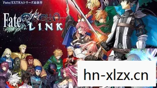 fate extella link手机版图片