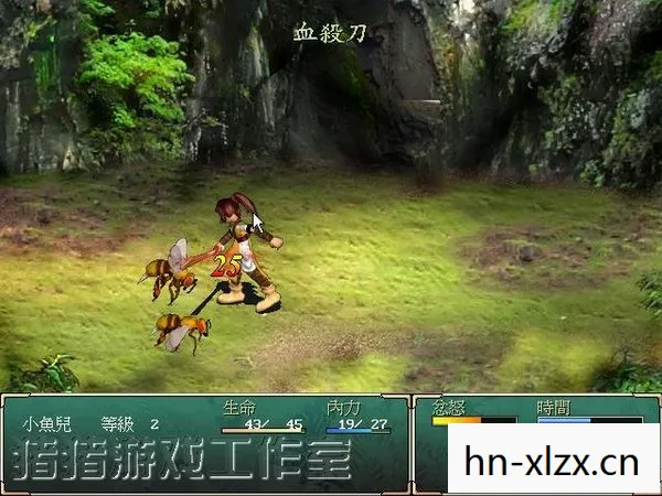 新绝代双骄3下载3dm，新绝代双骄3，重温经典，再续江湖情缘