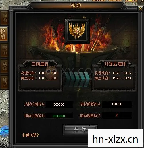 龙玉涛,龙玉,古老传说中的神秘宝石 龙玉涛,龙玉,古老传说中的神秘宝石