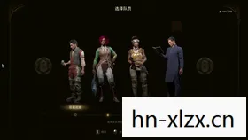 The Outer Worlds的奇妙之旅图片