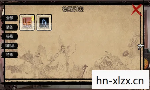 单机版金庸群侠传下载，金庸群侠传，重温经典武侠的绝佳选择