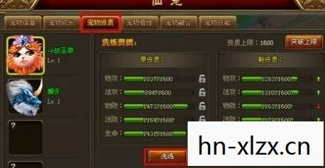 7743游戏盒子官网图片