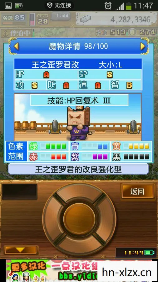 大游戏有哪些,大游戏,探索无限可能的娱乐盛宴 大游戏有哪些,大游戏,探索无限可能的娱乐盛宴