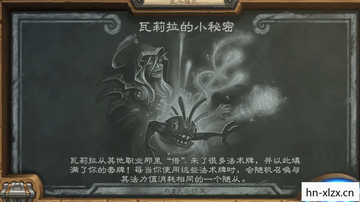 酒神咒只能用九次吗，酒神咒，探索古老传说中的神秘力量