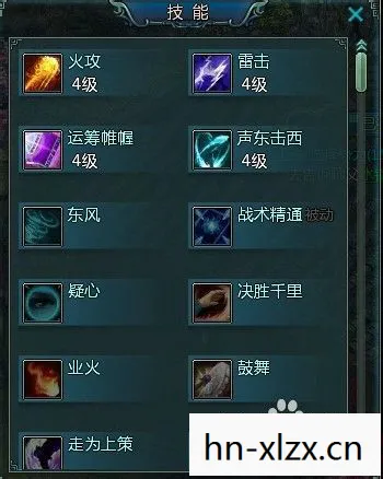 三国5秘籍物品编号，三国5秘籍，解锁历史与策略的智慧