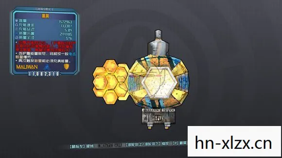 无主之地2橙色武器怎么获得，无主之地2，橙色武器的传奇之旅