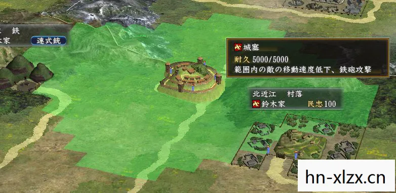 信长野望13威力加强版最新版更新了什么内容，信长野望13威力加强版，历史与战略的完美融合