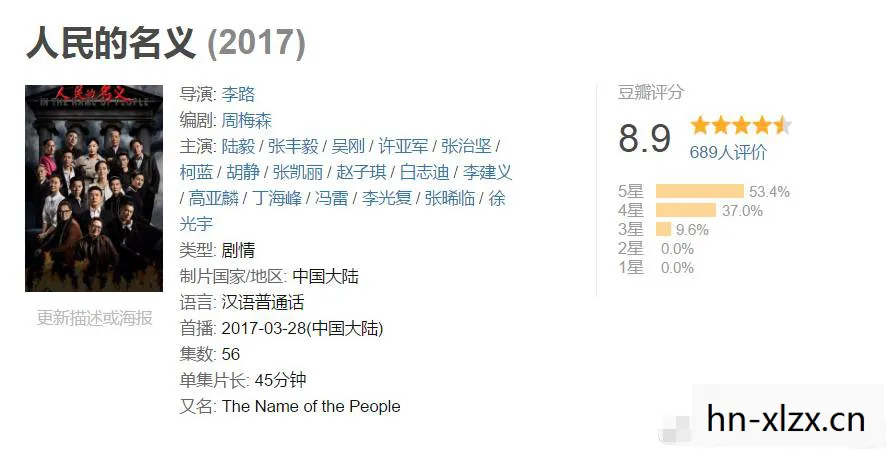 揭秘信息时代的证据搜集与运用图片