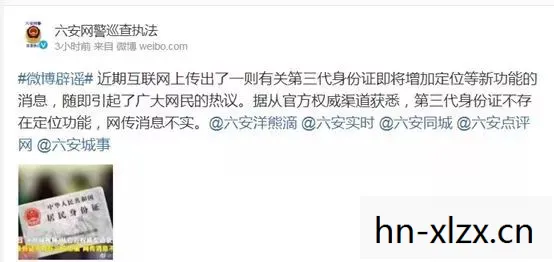 搜证官才不会认输在线观看,搜证,揭秘信息时代的证据搜集与运用 搜证官才不会认输在线观看,搜证,揭秘信息时代的证据搜集与运用