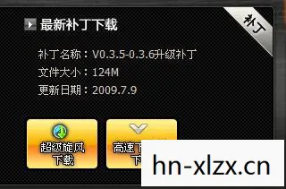确保游戏体验流畅与安全的正确途径图片