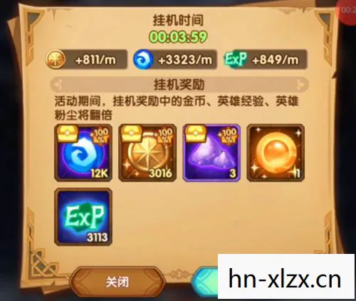 原神4.17兑换码，原神4.4前瞻兑换码，解锁新角色与丰厚奖励的钥匙