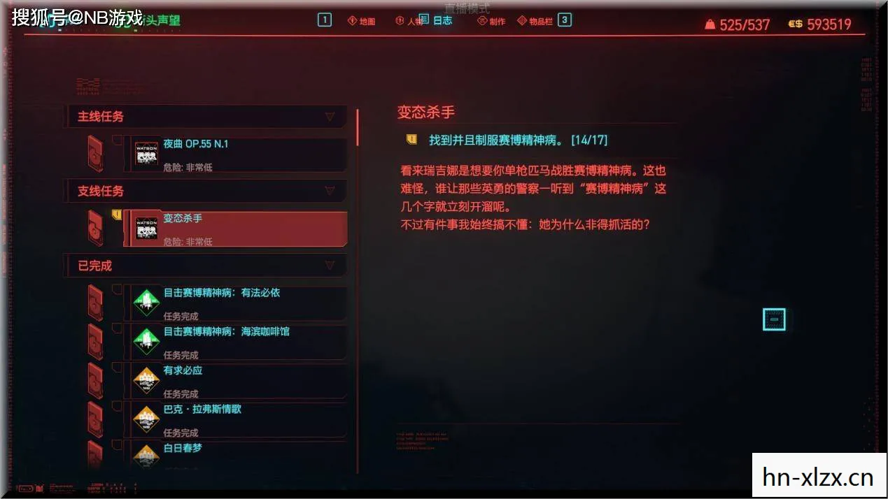 帝国全面战争1.2修改器怎么用f1没有用，帝国全面战争1.2修改器，解锁无限可能的战争模拟