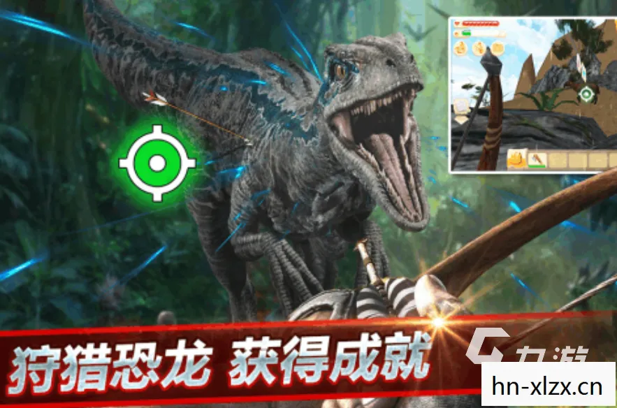 好玩的游戏排行榜前十名图片