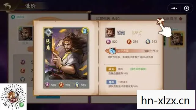 三国杀对战卡规则,三国杀对战卡,策略与智慧的碰撞 三国杀对战卡规则,三国杀对战卡,策略与智慧的碰撞