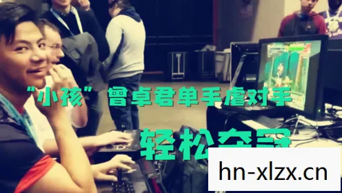 游戏风云miss照片门图片