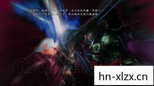 鬼泣4配置全解析图片