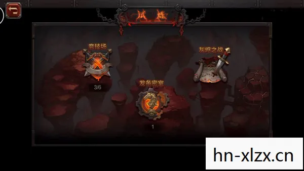 火炬之光2装备掉落大全图片